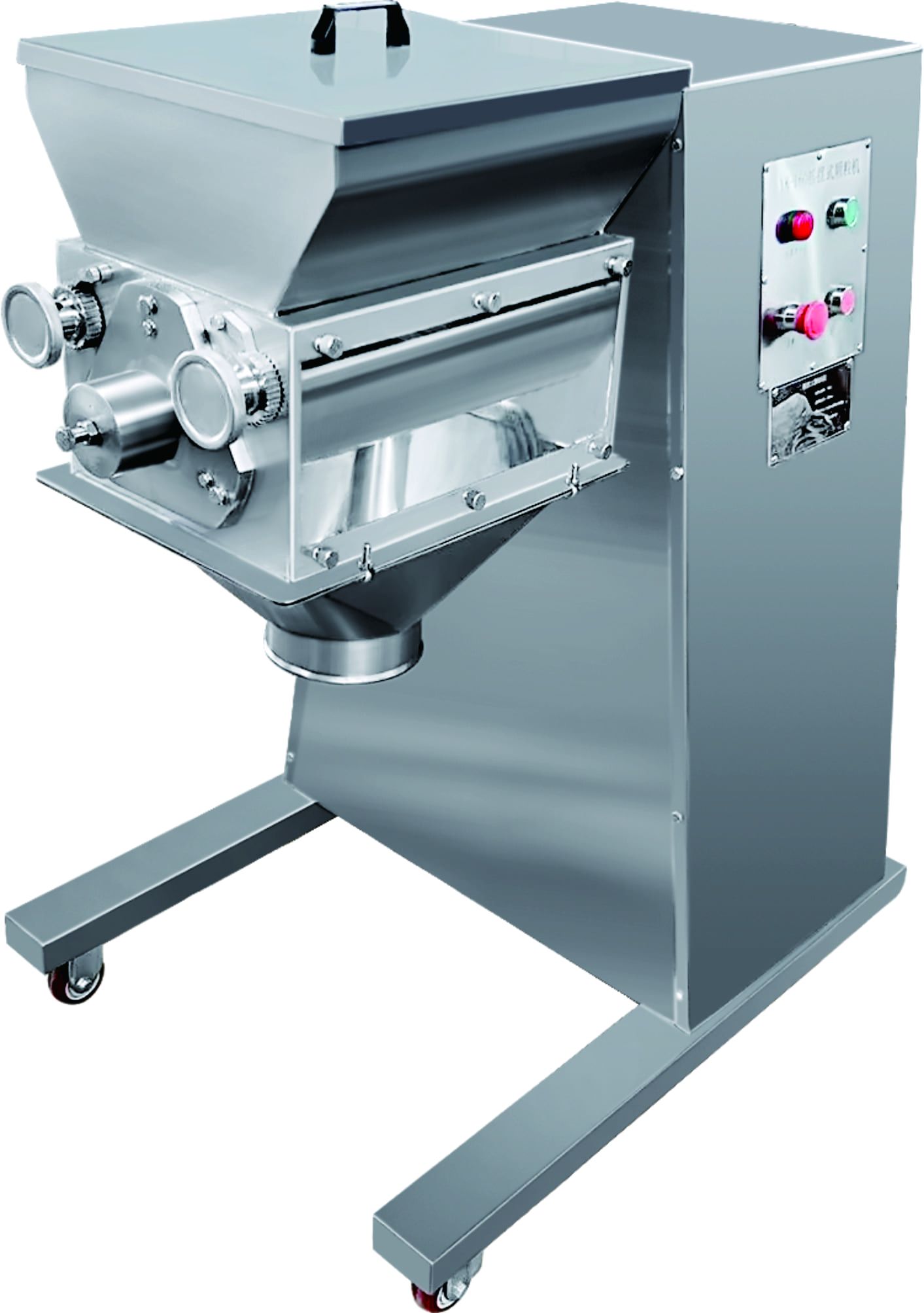 YK  OSCILLATING GRANULATOR