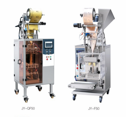 FULL PNEUMATIC POWDER PACKAGING MACHINE